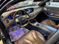 مێرسێدس بێنز S-Class